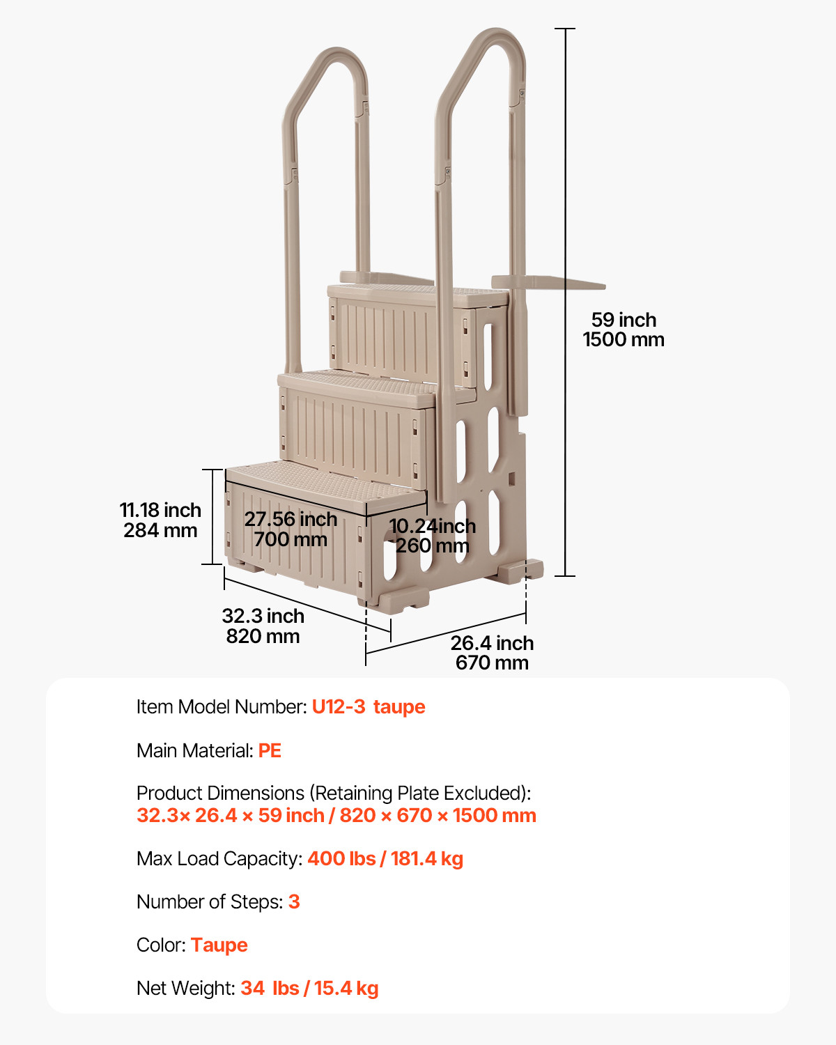 3-Step Taupe Pool Ladder of Double Handrails Supports 400 lb for 36-48 In Pools