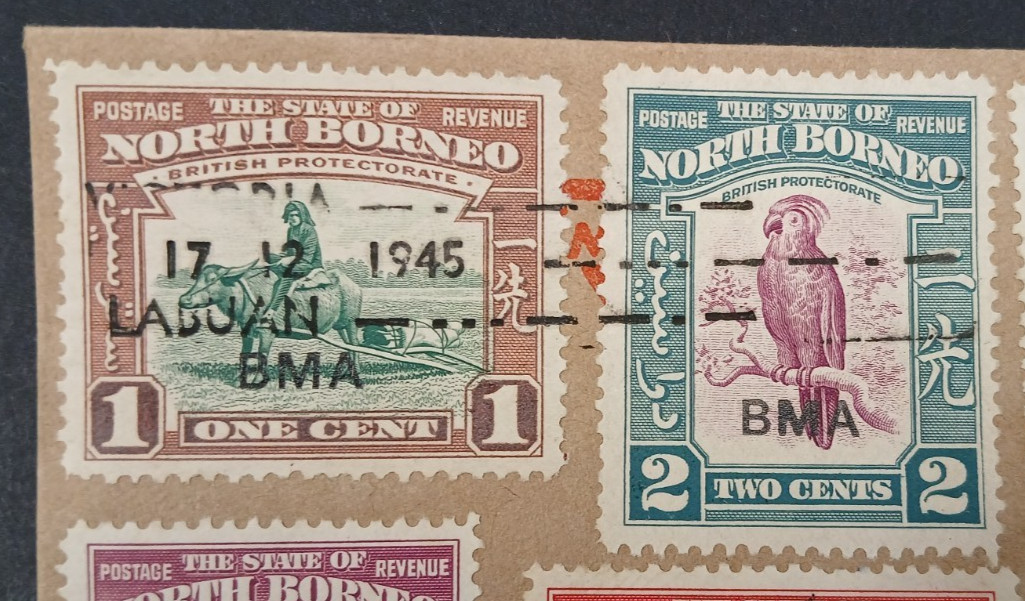 BEYOND RARE North Borneo Envelopes Cancelled 17Dec1945 BMA Overprints SG320-332