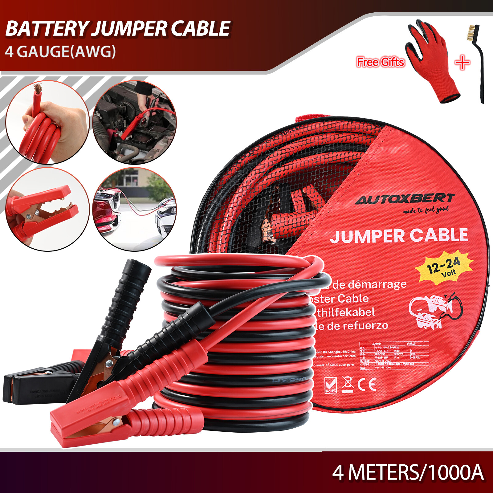 4Gauge 1000AMP Heavy Duty Power Jumper Booster Cables Commercial Grade Battery