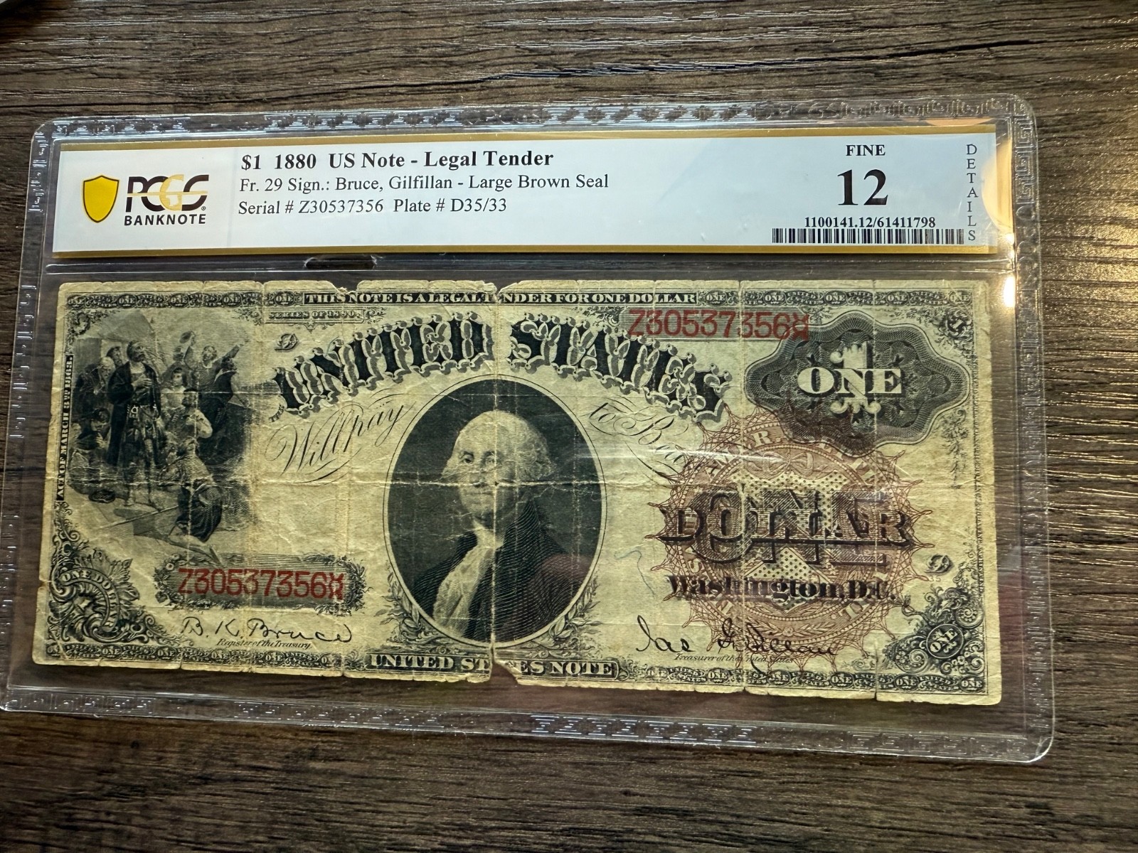 1880 U.S 1 Dollar Bill Note  * Large Brown Seal! PCGS F12 * Very Rare * Awesome