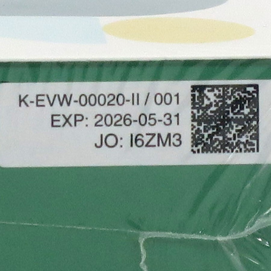 Everlywell Food Sensitivity Test - Exp: 5/31/2026