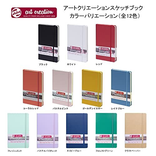 Talens Art Creation Sketchbook 80 Sheets, 21 cm x 30 cm, Pastel Violet