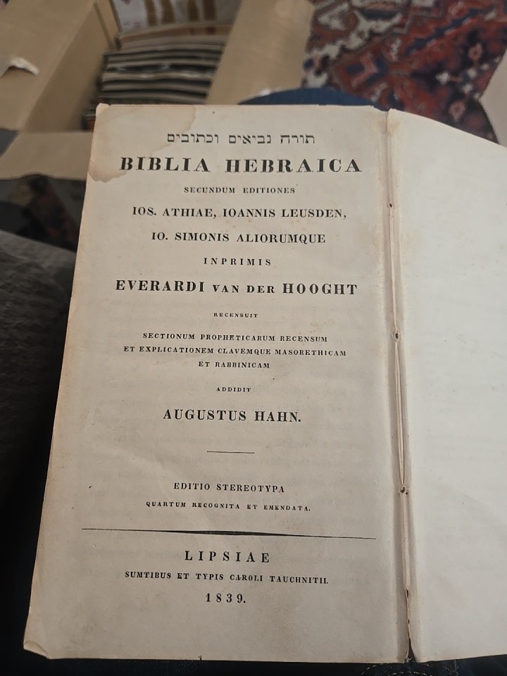1839 Hebrew Bible