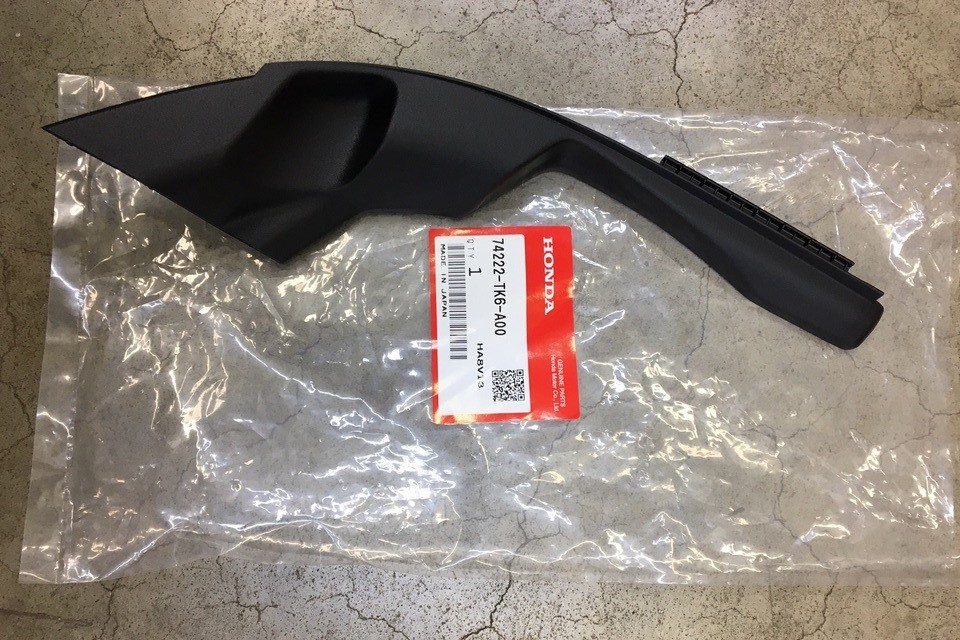 Genuine Honda 09-13 Fit Right Passenger Hood Hinge Cover 74222-TK6-A00