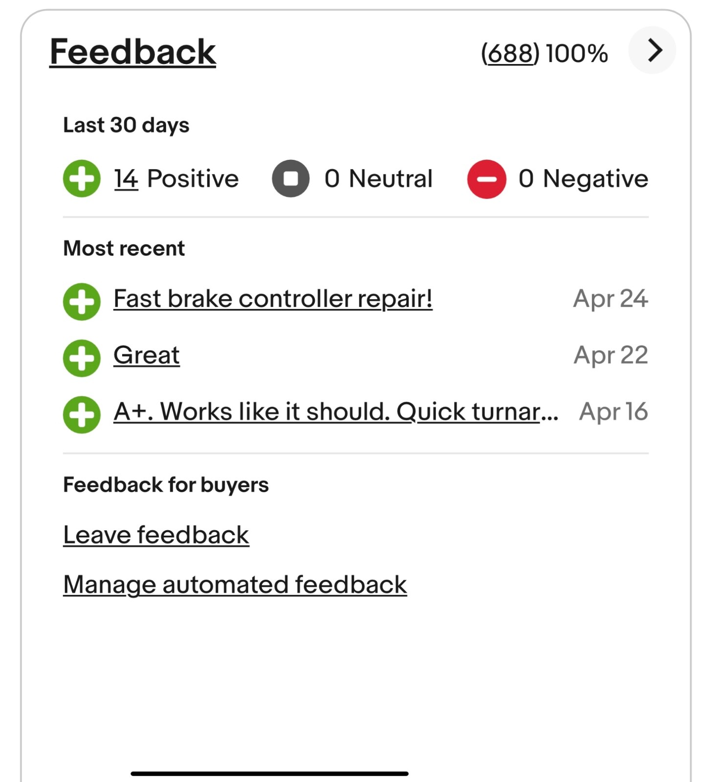 Ford F250 F350 F450 TRAILER BRAKE GAIN CONTROL MODULE 2005 2006 2007 Rebuilt TBC