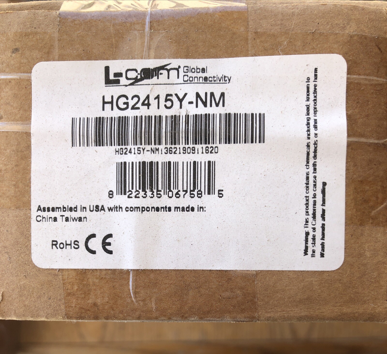 Hyperlink Technologies HG2415Y-NM 14.5 DBi YAGI Antenna 2.4GHZ