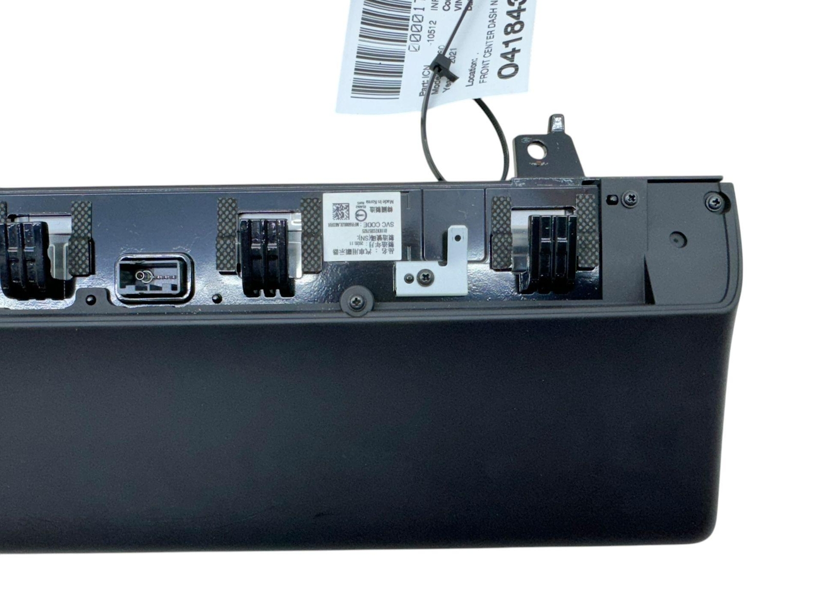 2021-2023 GENESIS GV80 FRONT CENTER DASH NAVIGATION RADIO INFO DISPLAY SCREEN