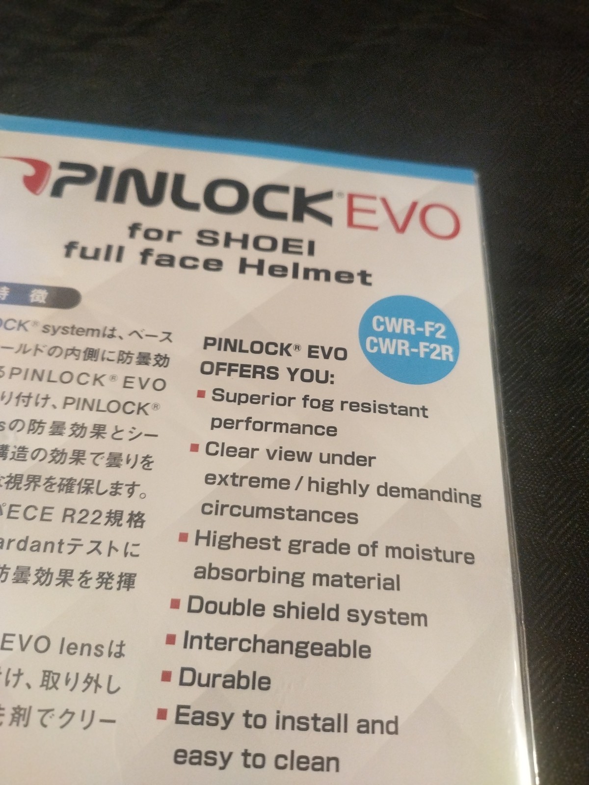 Shoei Pinlock EVO DKS304 Insert CWR-F2 CWR-F2R Anti Fog Mist Retardant