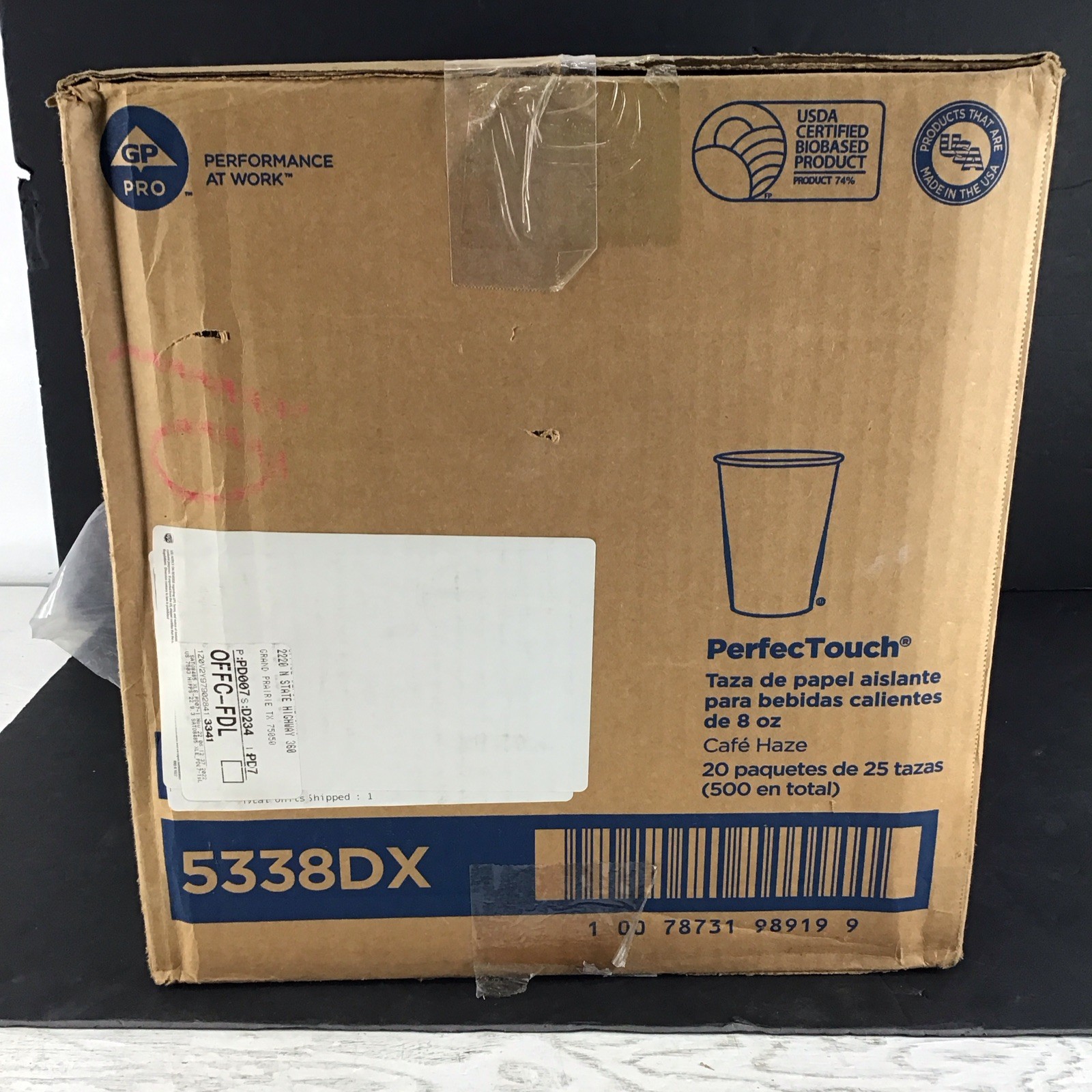 Dixie 5338DX PerfecTouch 8 oz. Paper Hot Cups - Coffee Haze Design (500/CT) New