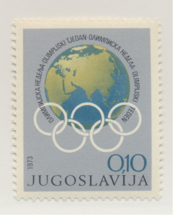 Yugoslavia Stamp Scott #1146, Mint Never Hinged