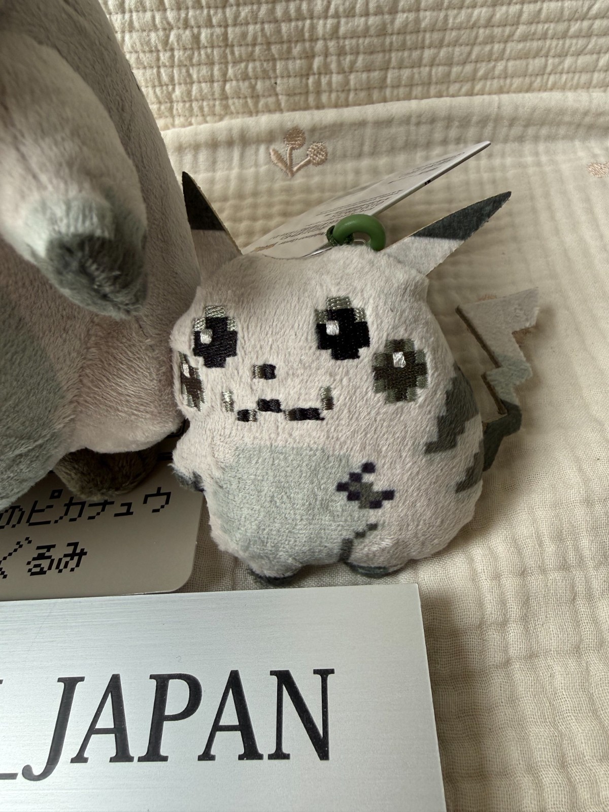 Pokemon Center Pikachu Plush & Mascot Red Green The Beginning 30th Anniversary