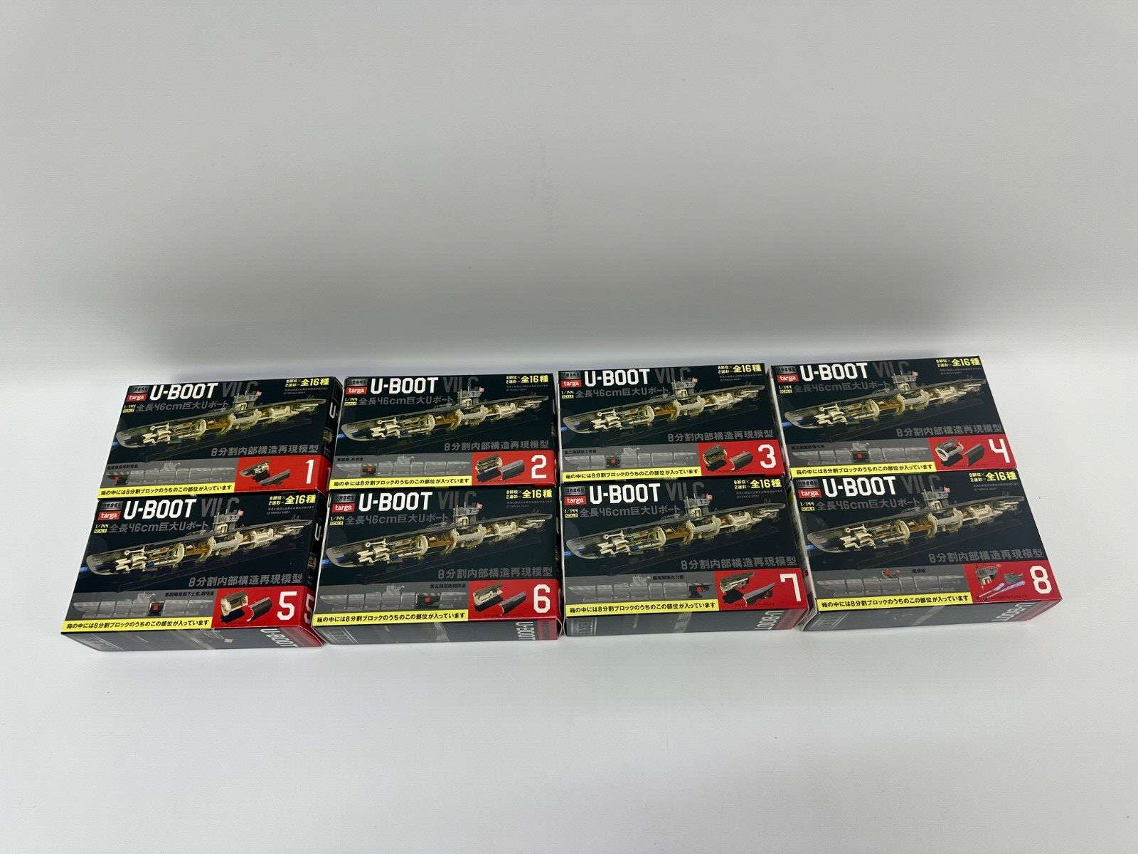 Targa Ship Vessel (2007) 1/144 Scale (46 cm) U-boot VII C 1-8 Collection Models