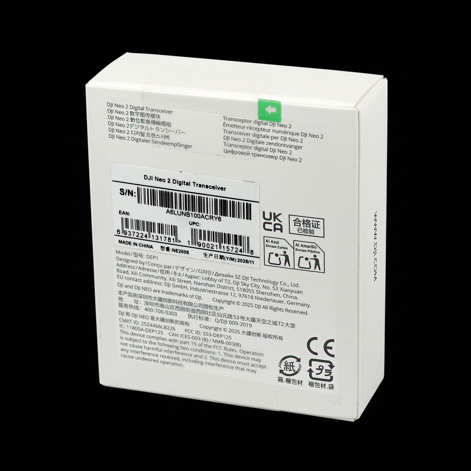 DJI Neo 2 Digital Transmission Module Factory Sealed