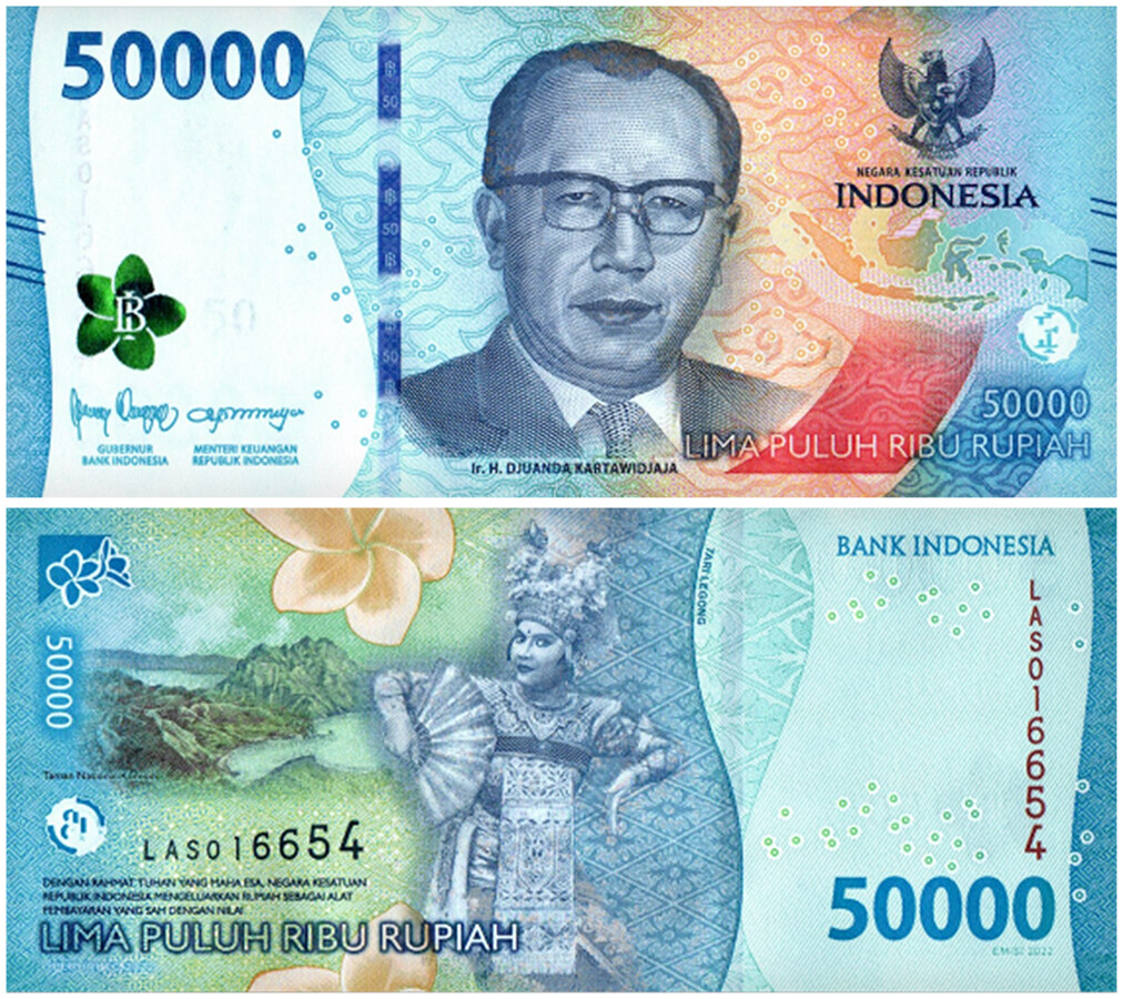Indonesia 1000-100000 Rupiah 7 Pieces Set, 2022, P-162N-168, UNC