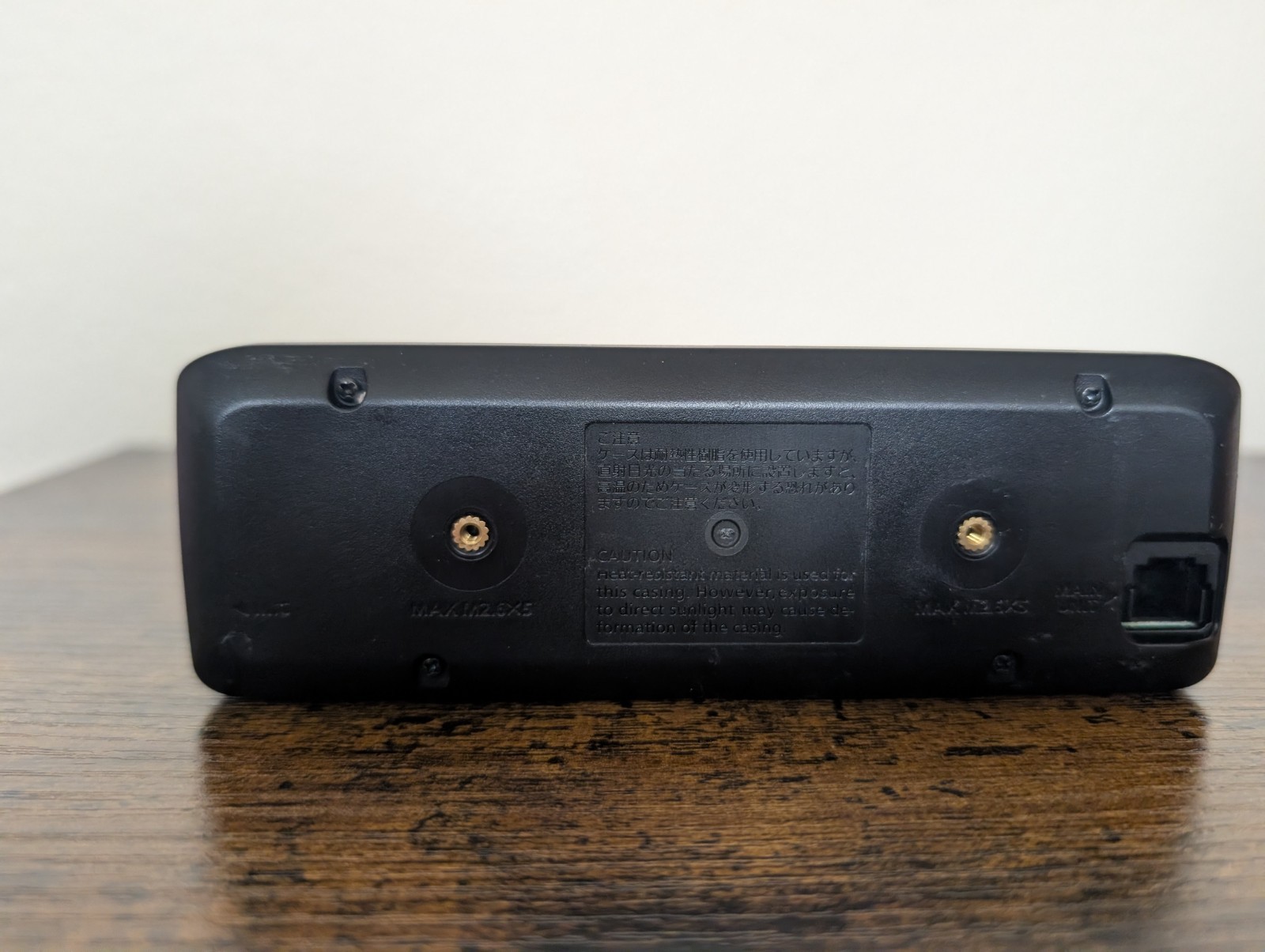 Icom IC-2730A Dual Band VHF/UHF Mobile Ham Radio Transceiver w/ HM-207 Mic Box