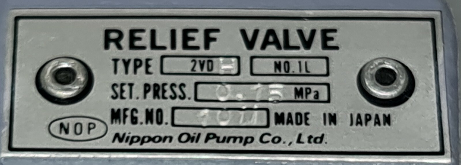 NOP NIPPON OIL PUMP TYPE TOP-220HWMVD-029 TROCHOID PUMP WITH RELIEF VALVE 2VDH