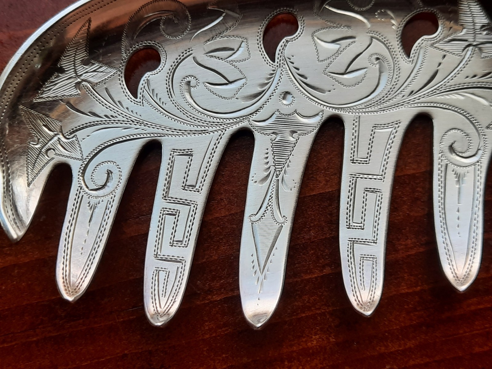 Coin Silver James Bingham Seal Top Macaroni Server, No Mono