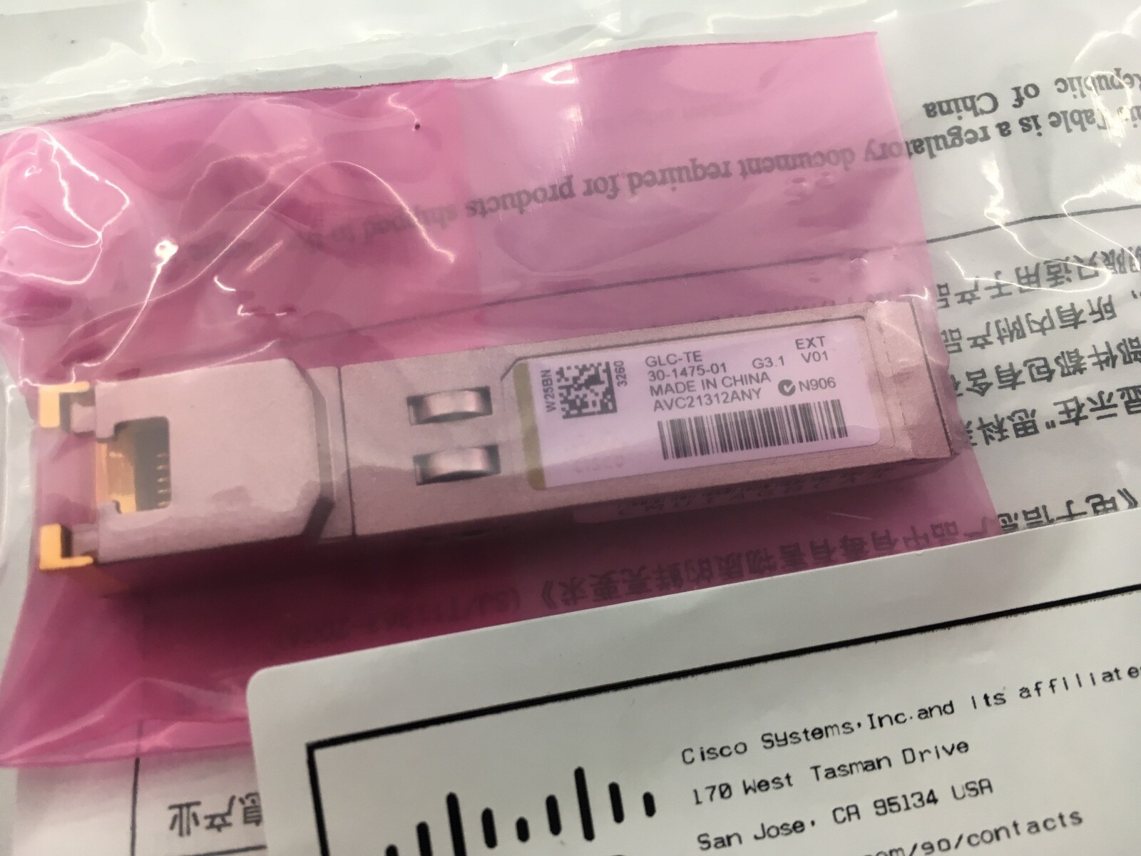 Cisco GLC-TE 1000BASE-T SFP Copper RJ-45 100m - 01478 1 Year