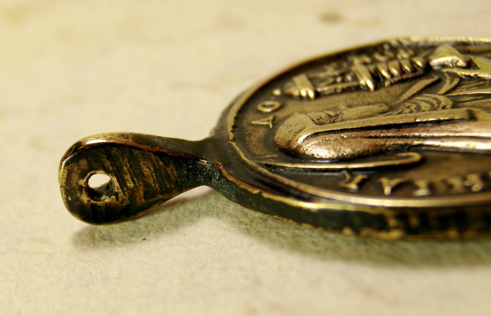 ANTIQUE 18TH CENTURY BRONZE MEDAL ST CLARE OF ASSISI & ST PASCHAL BAYLON