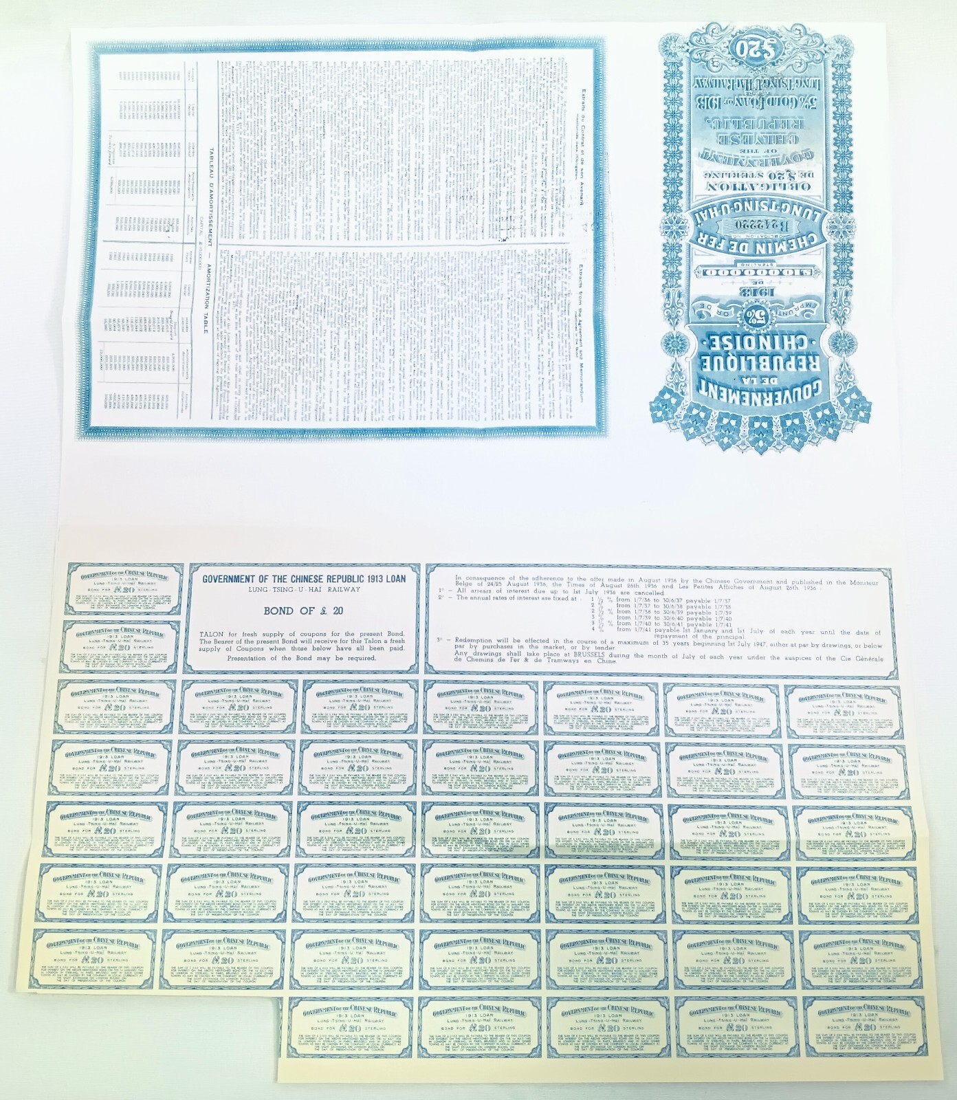 Uncut China 1913 Lung-Tsing-U-Hai Railway Bond Super Petchili Gold Loan PASS-CO