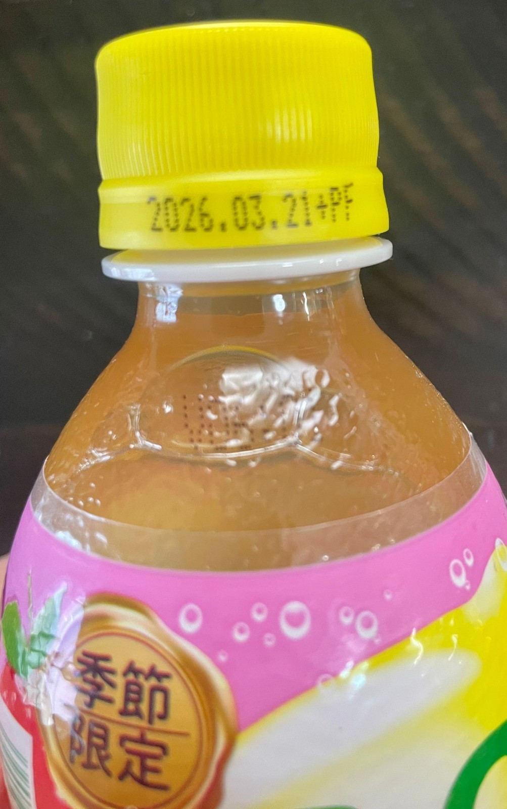 Suntory CC Lemon Mixed Berry Flavor. 8 Bottles, 500cc, Each!