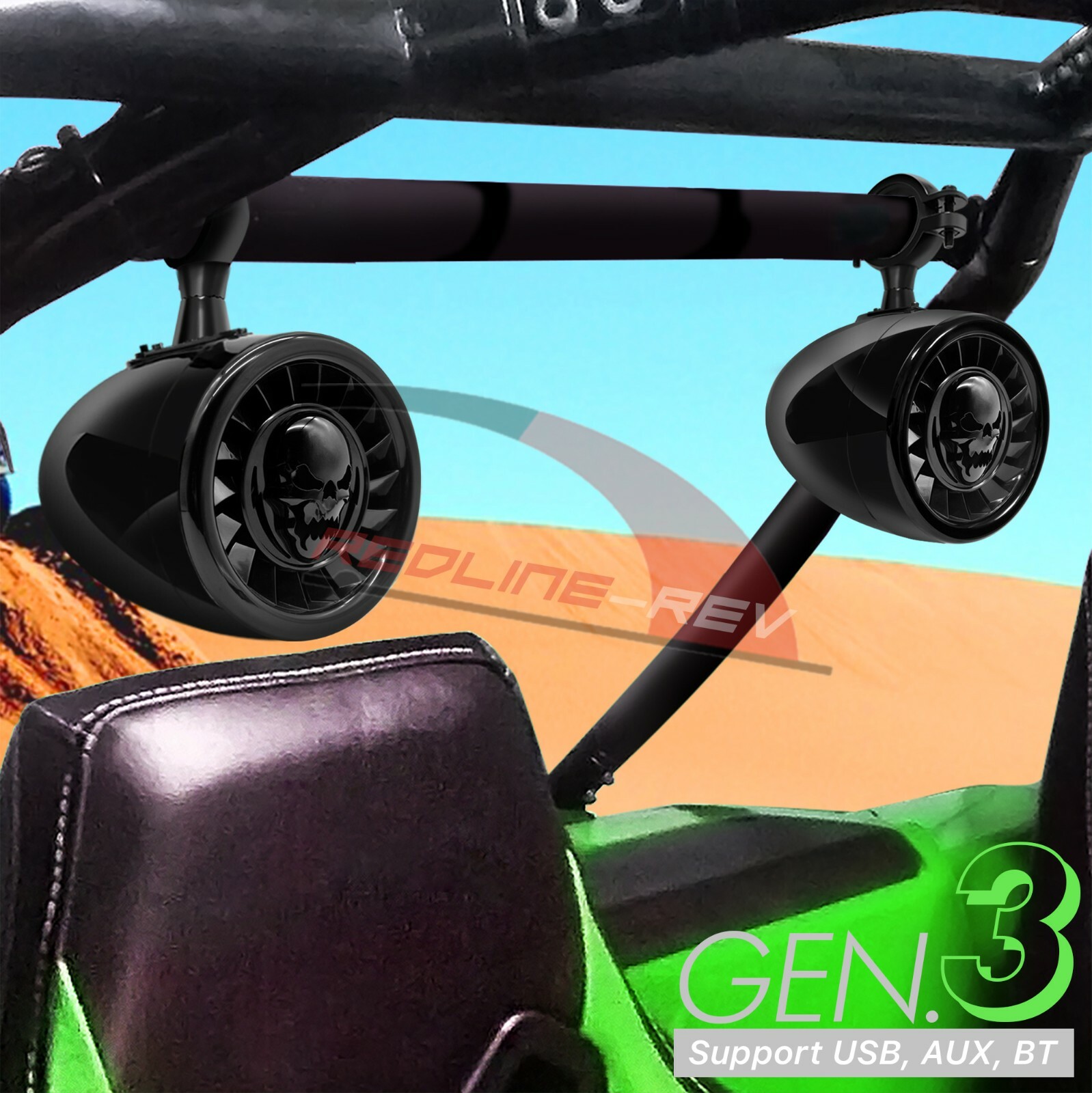 600W Amplifier Bluetooth Stereo Speakers Audio System Harley Motorcycle ATV UTV