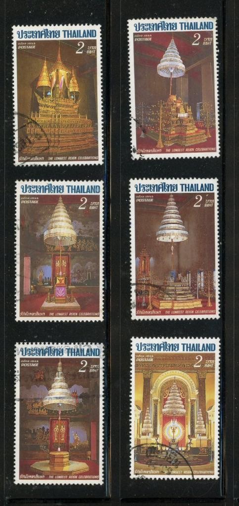 Thailand #1259-64 Used