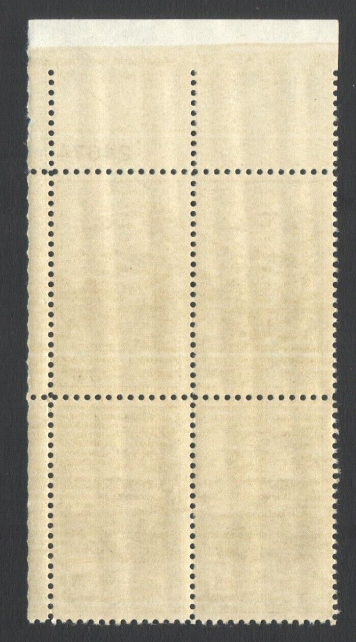 Vintage Unused US Postage Block 3 Cent Stamps Mount Rushmore BLACK HILLS SDakota