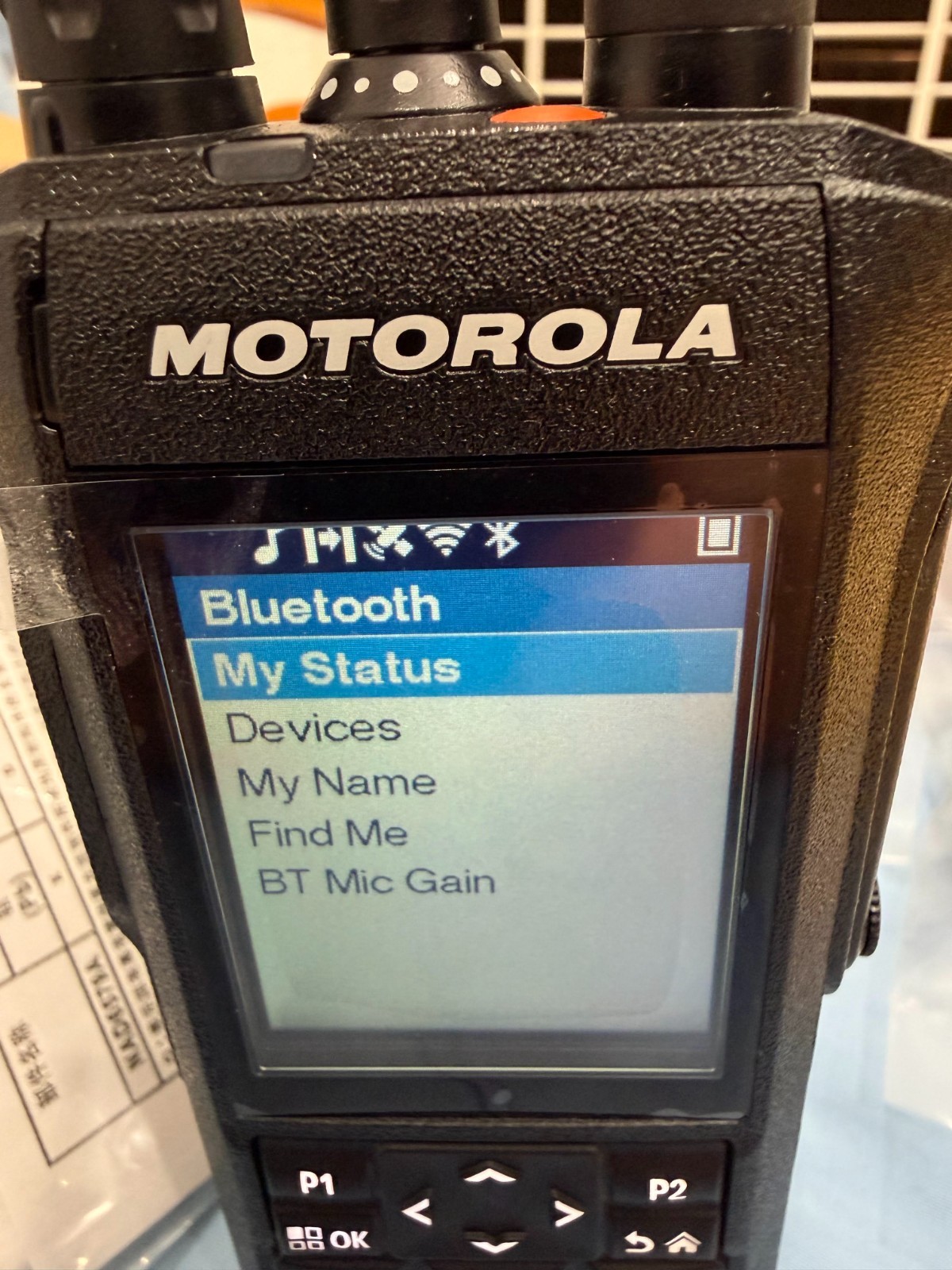 Motorola Solutions R7 VHF (Enabled) 136-174Mhz FPP FKP WIFI BT GNSS (NA Region)