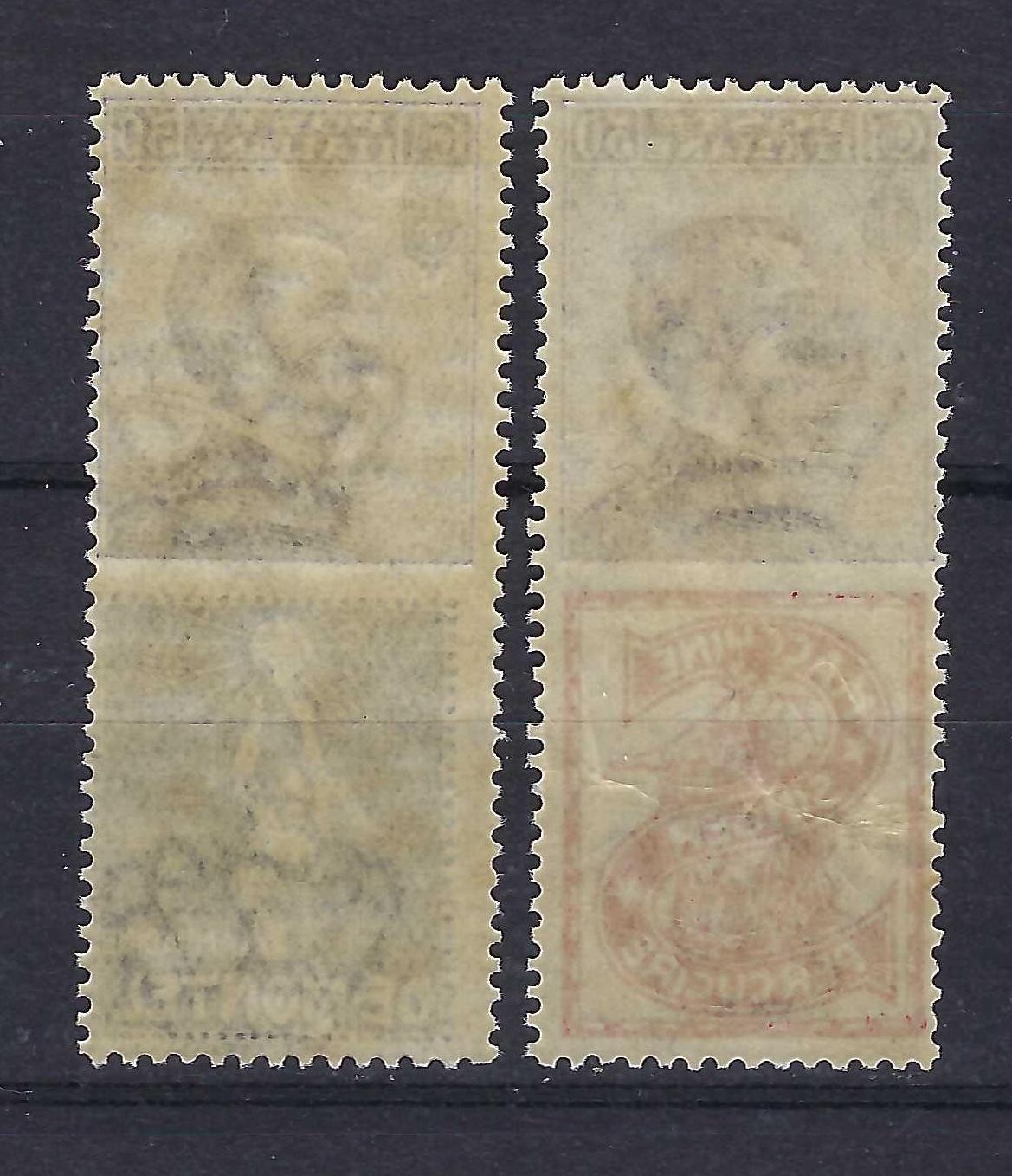 Italy 1924 De Montel & Singer Advertising Label Stamps 50c - Mint Never Hinged