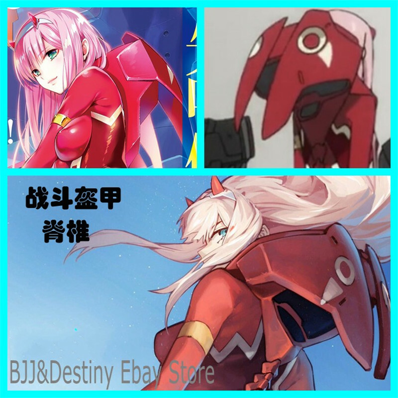 Zero Two DARLING in the FRANXX Scapula Armor Back Barrel Spine Waist Cos Props