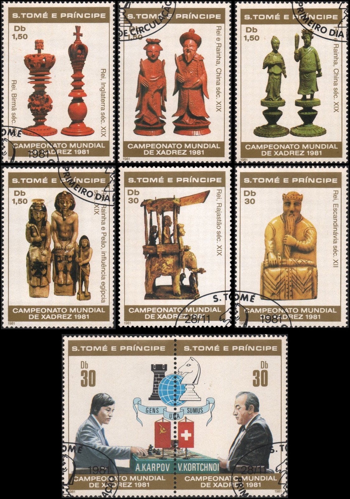 St. Thomas and Principe #618-624 set Used