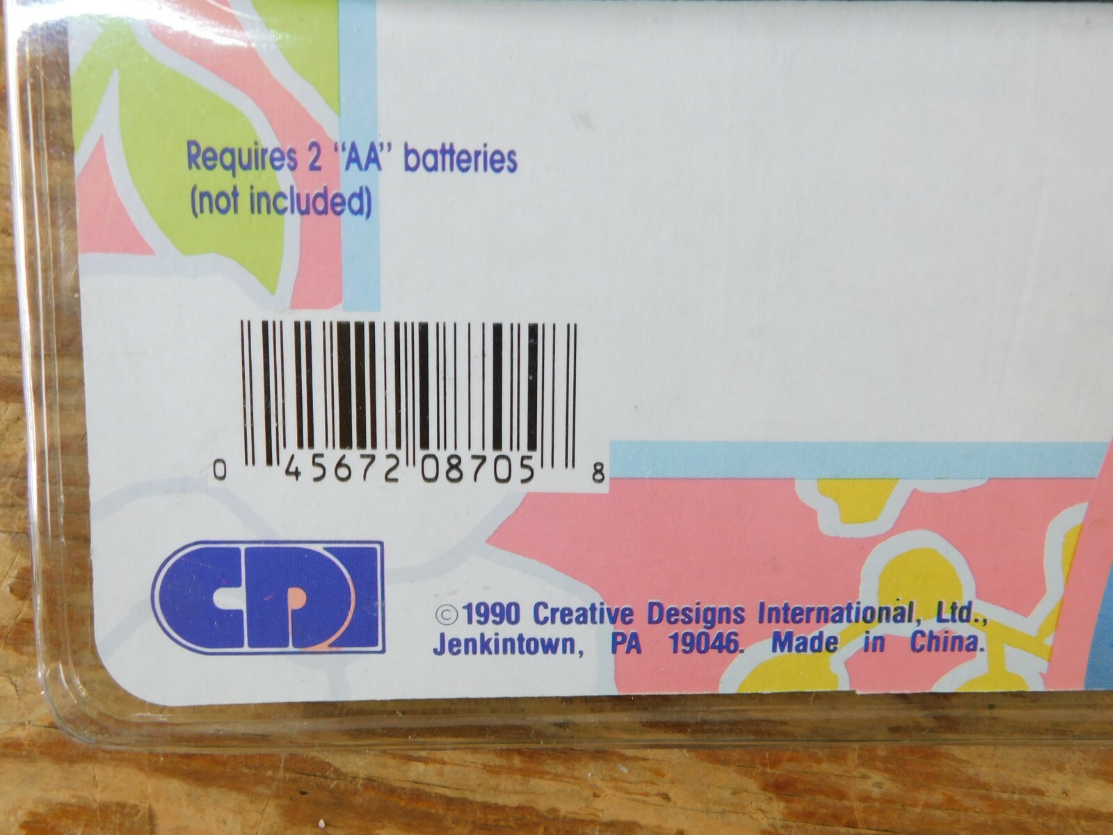 Toys R Us CDI 1990 Naturally Pretty 2 Piece Beauty Set Hair Dryer & Mirror NIP