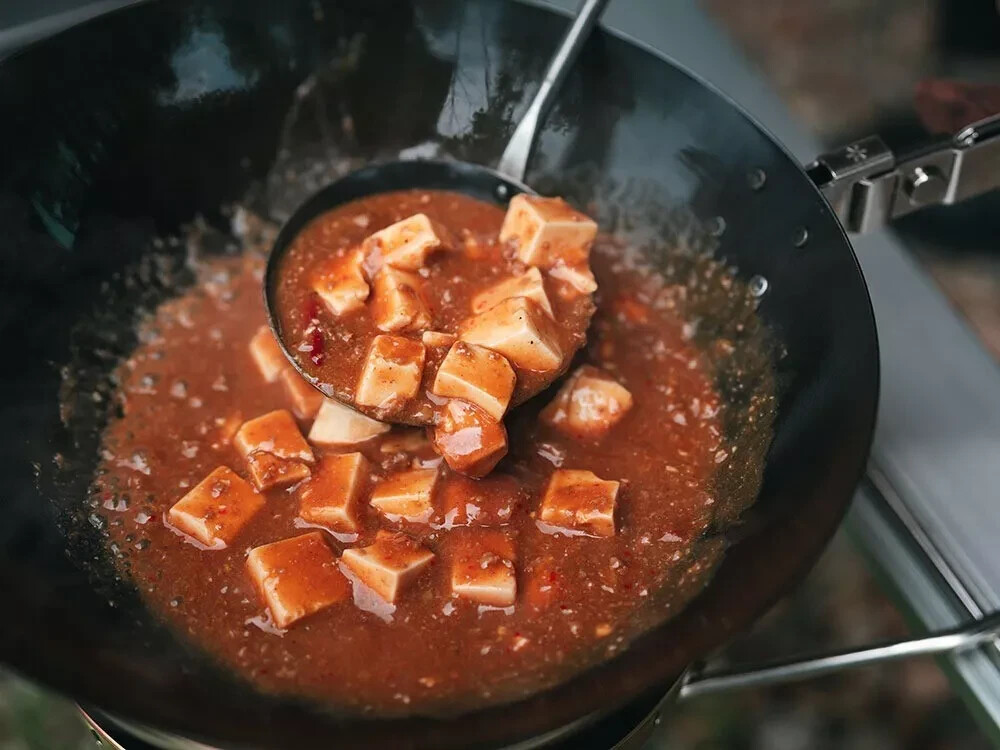 Snow Peak Seppousai 2024 Autumn Limited Hien Hot Pot Wok FES-460 New Rare Japan