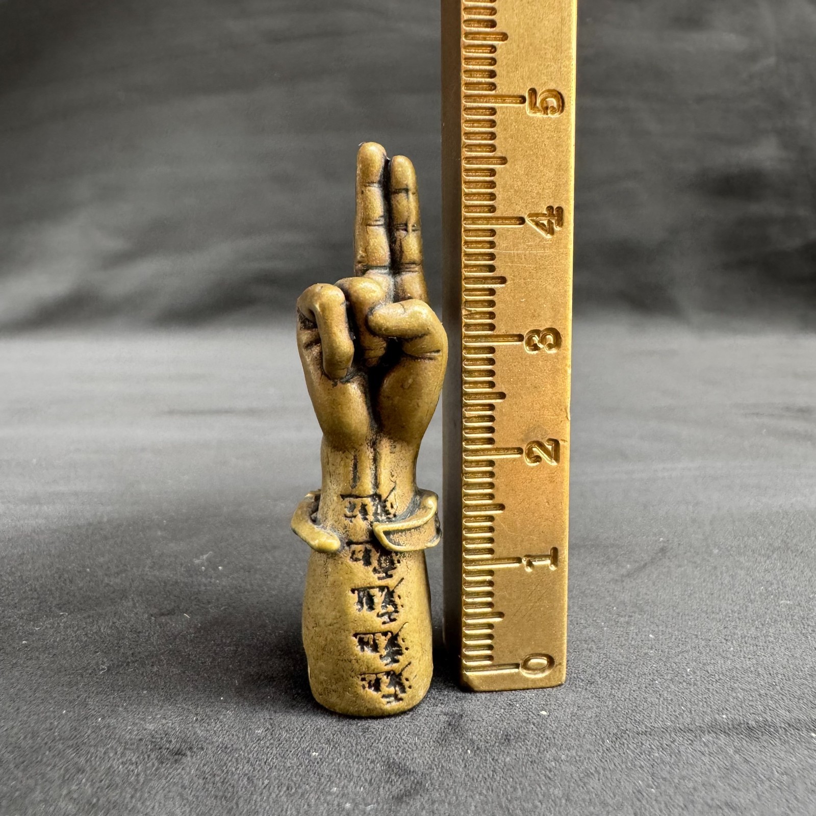 antique Chinese Taoist Brass Exorcism and Evil - Warding Pendant Amulet