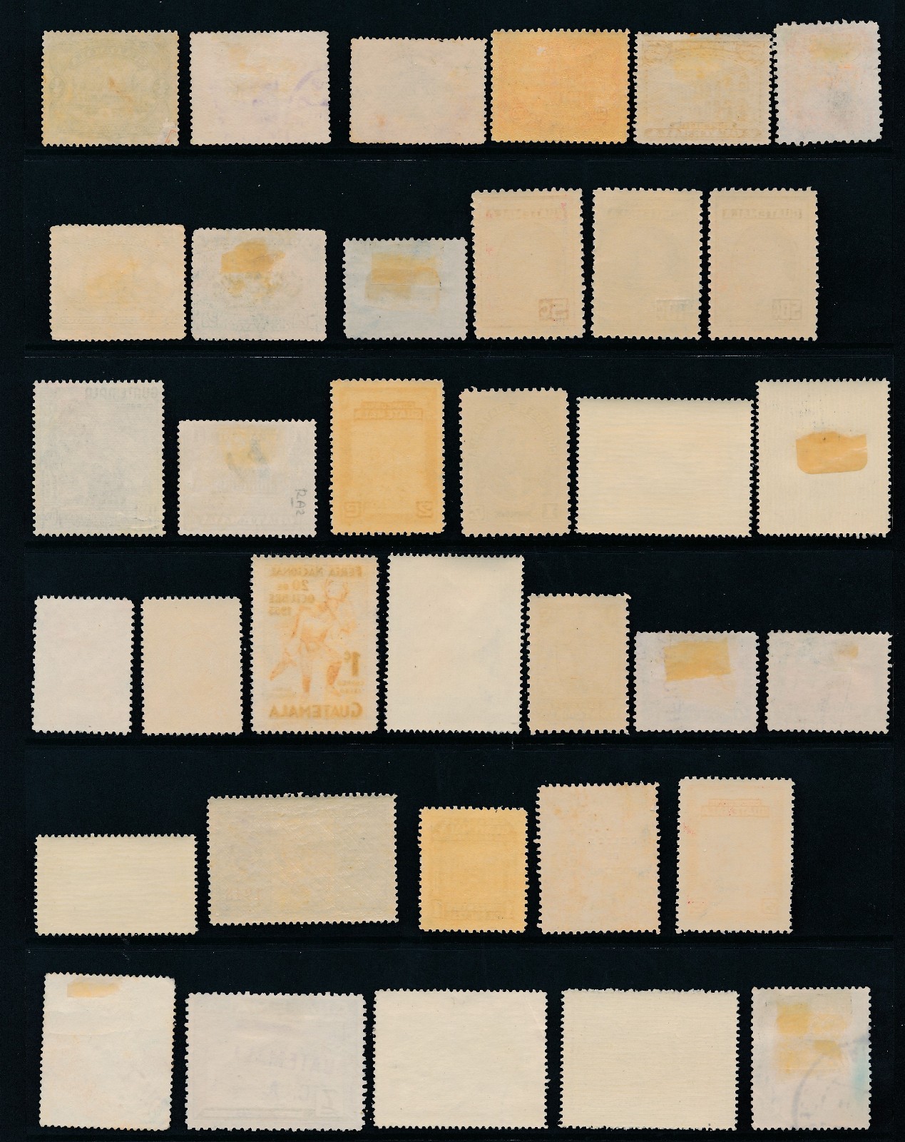 GUATEMALA 65+ ALL DIFFERENT MNH, MH & USED; INCL C41 MNH & QUETZAL ISSUES *NICE*