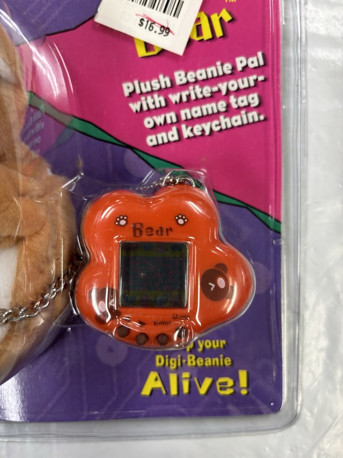 New VTG 1997 Digi Beanies Virtual Bear Giga Pets by MGA Entertainment Rare New A