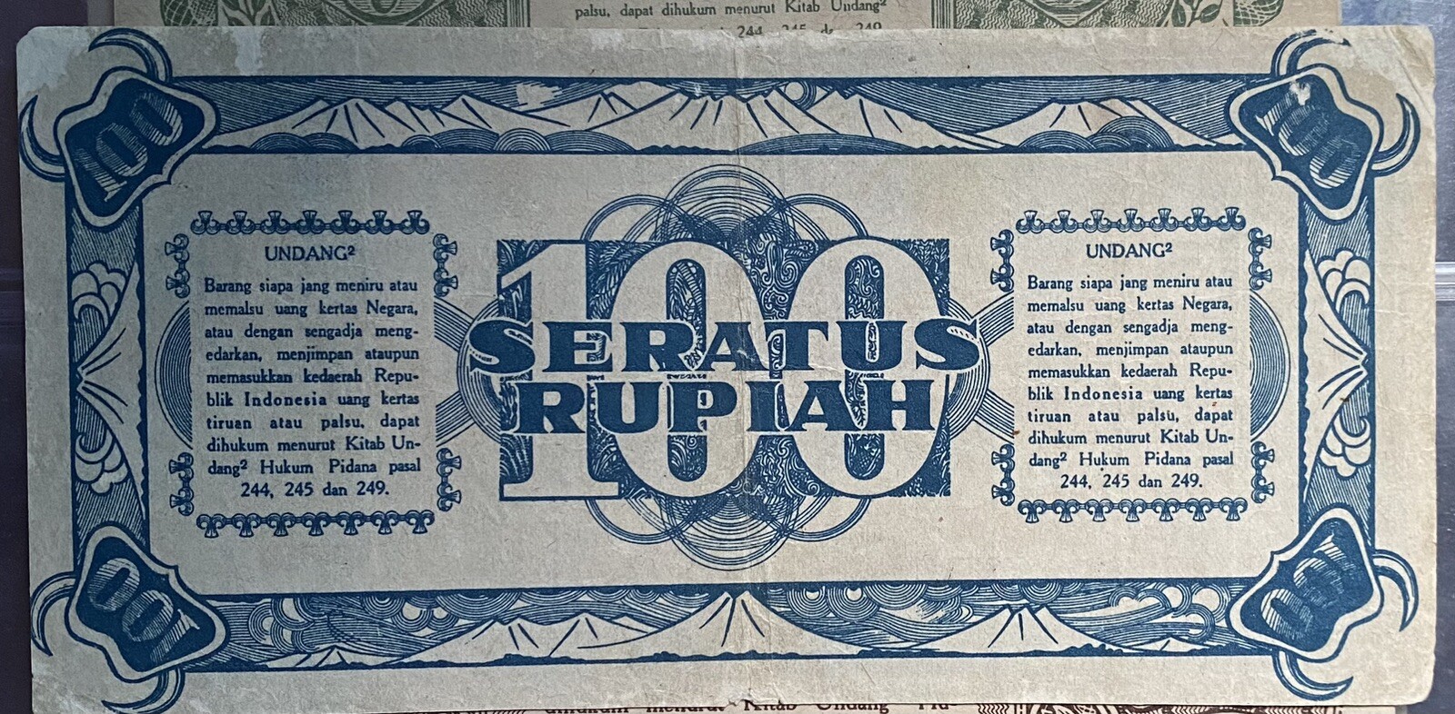 Indonesia 1ST Series, 100 Rupiah, 1945, Sukarno Keris VF RARE NOTE