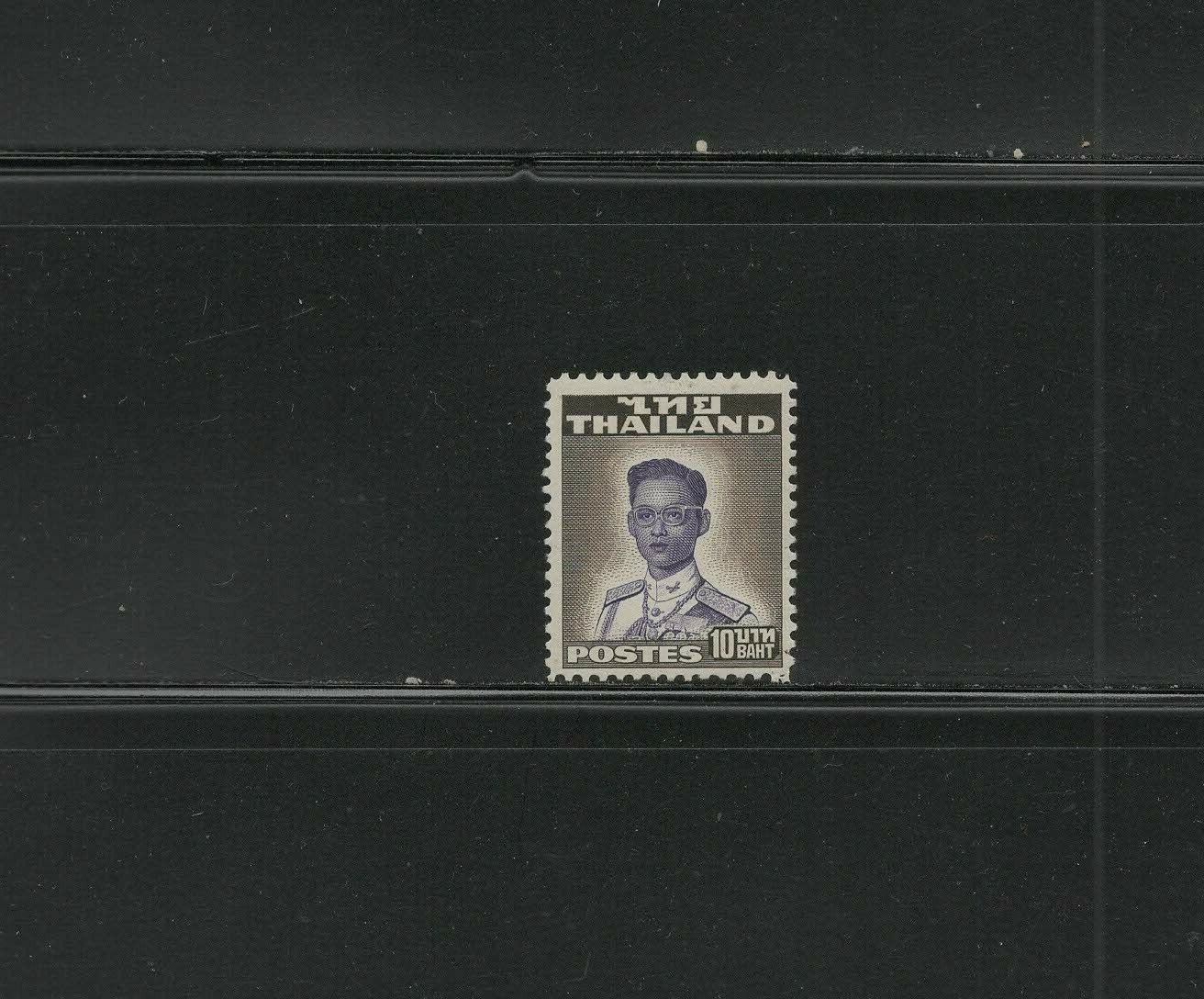 Stamps Thailand, 10 Baht high catalog value unused hinge Scott No. 272