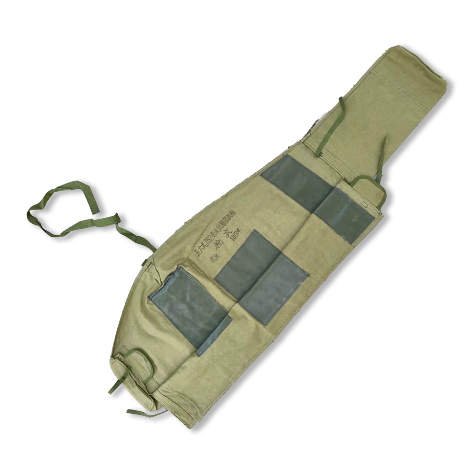 Scarce Special Original 7.62x39 rifle Chinese SKS Type 56 Canvas Case Cover Bags