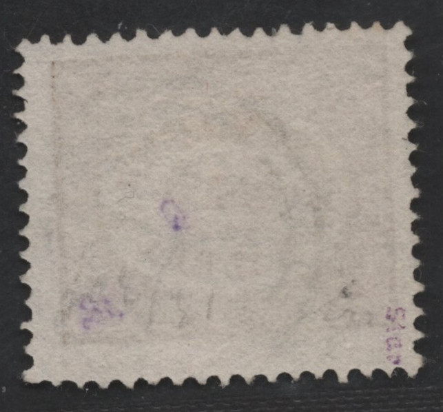 SWEDEN 1862 CITY POSTAGE SCOTT #LX2 USED