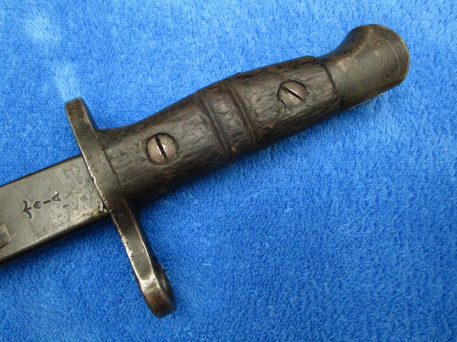 VINTAGE ORIGINAL US MADE BRITISH M1913 BAYONET AND SCABBARD MAKER REMINGTON 1917