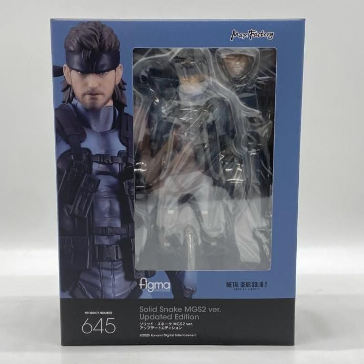 Figma Metal Gear Solid 2 Sons of Liberty Solid Snake MGS2 Ver. Updated Edition