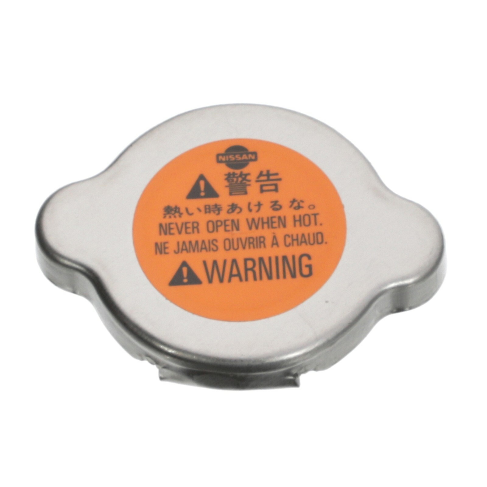 2005-2010 Nissan Frontier Xterra Pathfinder Radiator Cap Genuine OEM NEW