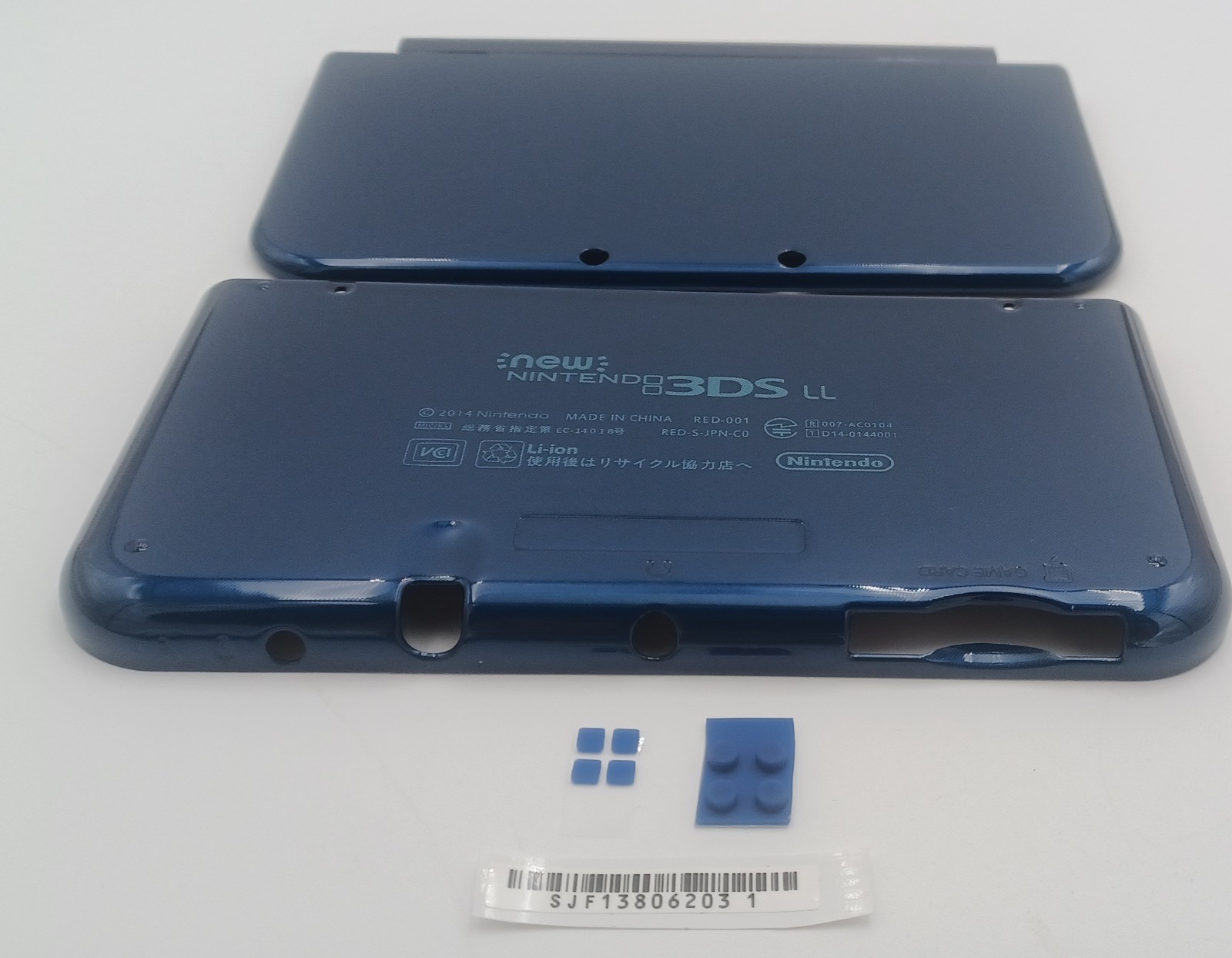 New Nintendo 3ds Xl LL Blue Replacement Shells Front/Rear+Rubbers + Screws+Label