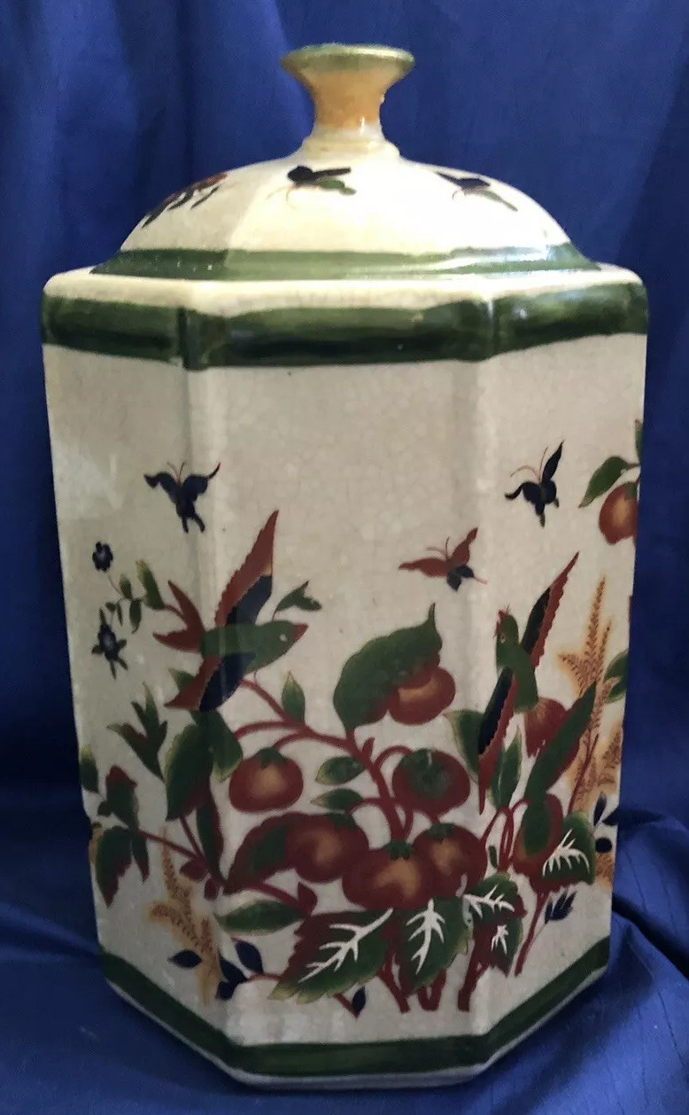 Chinese Porcelain Canister Lidded Jar ZHONGGUO ZHI ZAO Rare Colors On Pattern