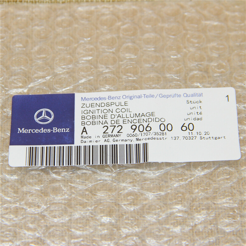 Brand New Set of 6 PCS Ignition Coils 19005267 for 2005-2010 Mercedes-Benz