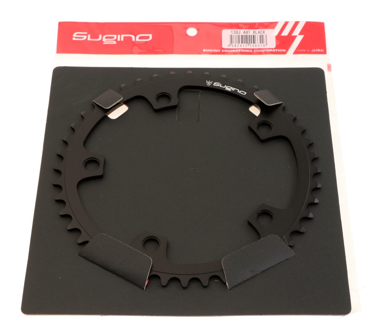 Sugino 44t Single Speed Chainring 130BCD 5-Bolt 1/2"x 1/8" Black 130J Japan NEW