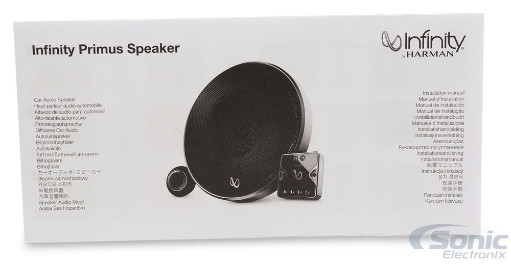 Infinity Primus PR5012IS 80W RMS 5.25" 2-Way Coaxial Car Speakers