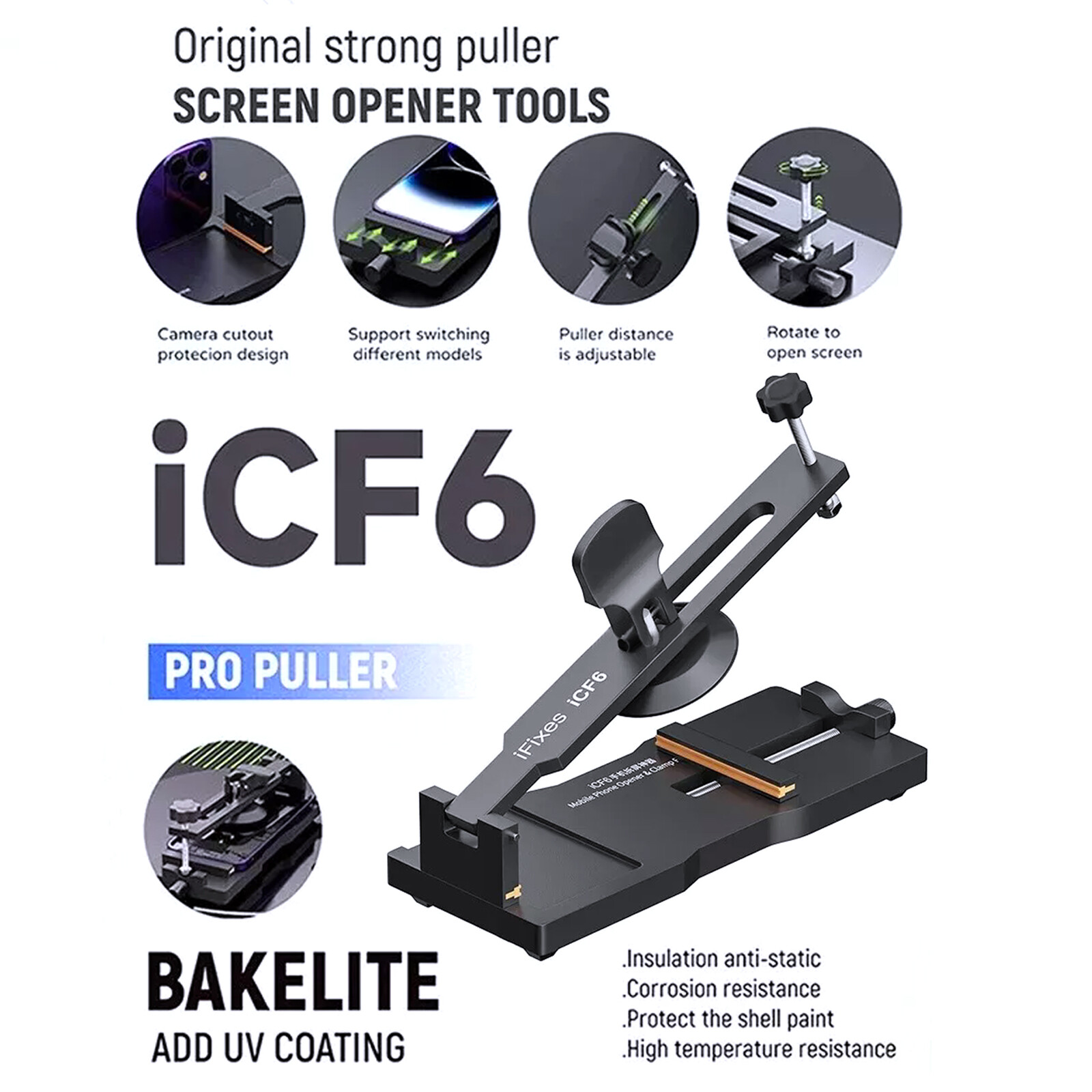 Mobile Phone Screen Separator Free Heating LCD Screen Quick Removal Tools